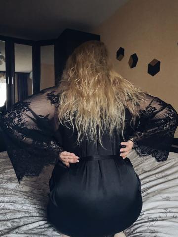 Таня Дневное Свидание Реал фото 2