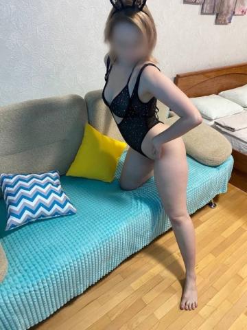 Анна Безграничное Наслаждение